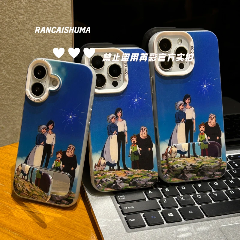哈尔的移动城堡适用苹果华为小米iPhone1513promax卡通防摔手机壳