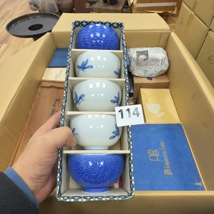 瓷片工艺品摆件瓷器摆件正能量