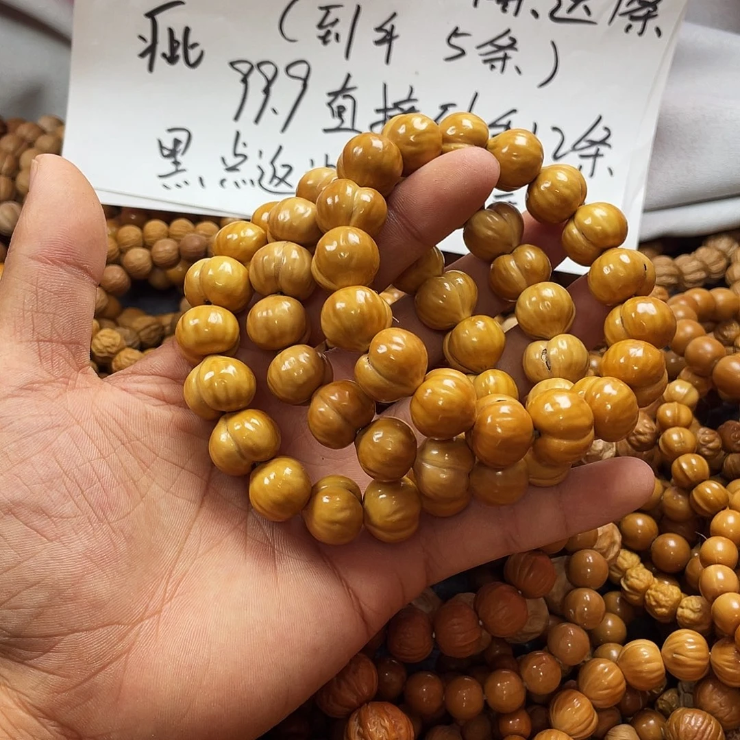 手串/手链核桃045