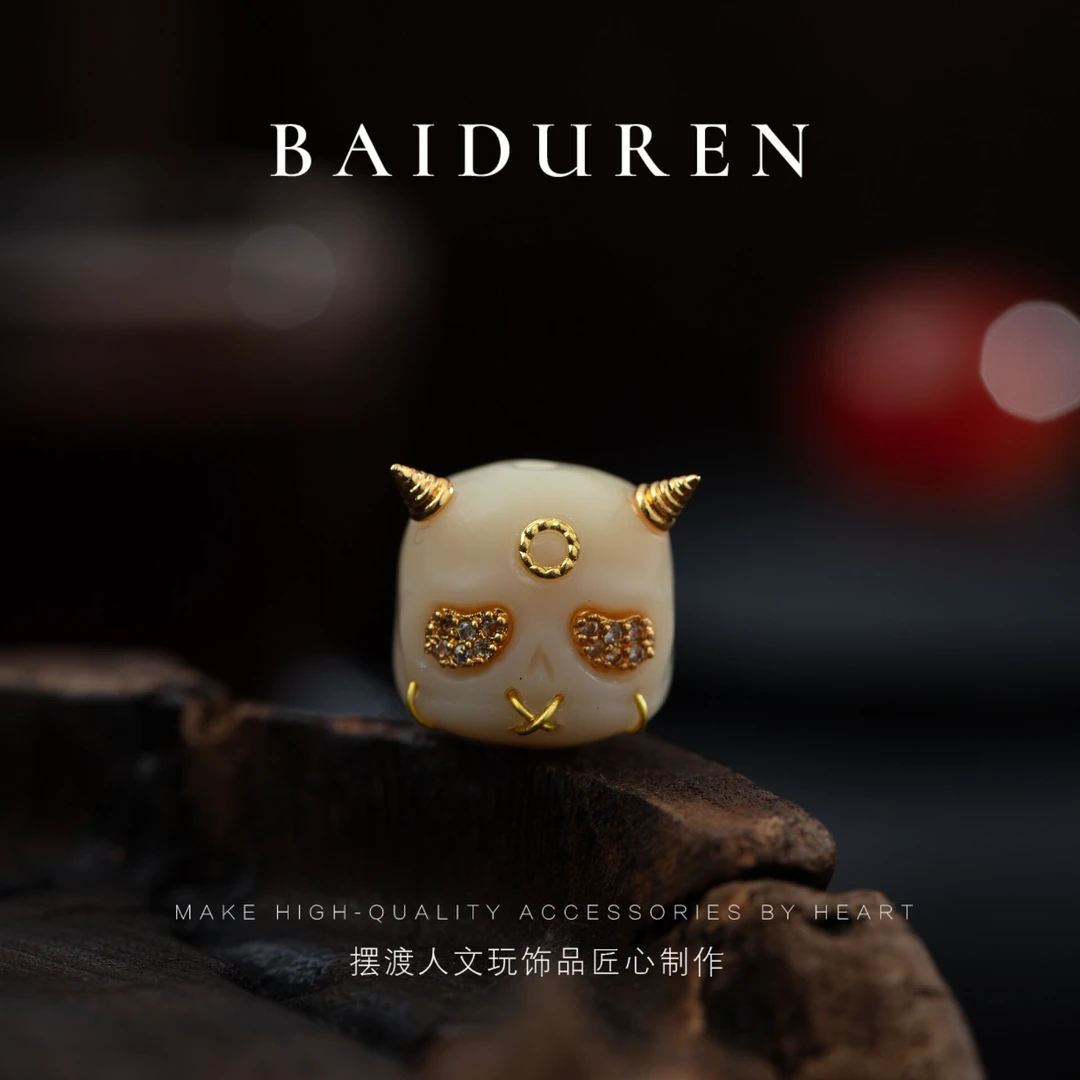 068雪巴恶魔阿呆配饰（发一个）13.5mm×14mm