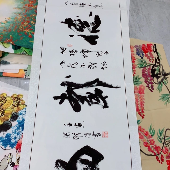 国画艺术作品欣赏