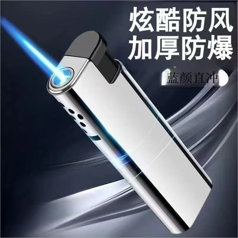 新款直冲迷你防风充气打火机蓝焰便宜防爆水果口味烟雾爆款打火机