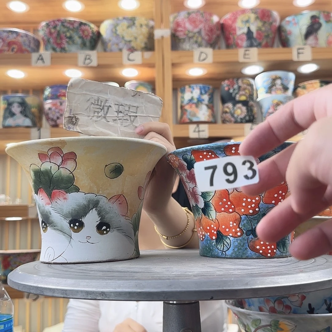 瓷片瑕疵瑕疵瑕疵瑕疵吃