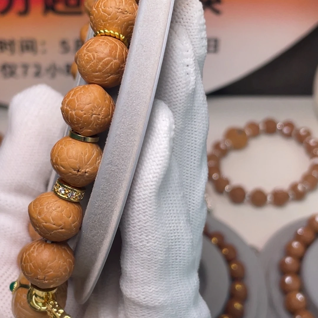 凤眼菩提吊坠菩提107