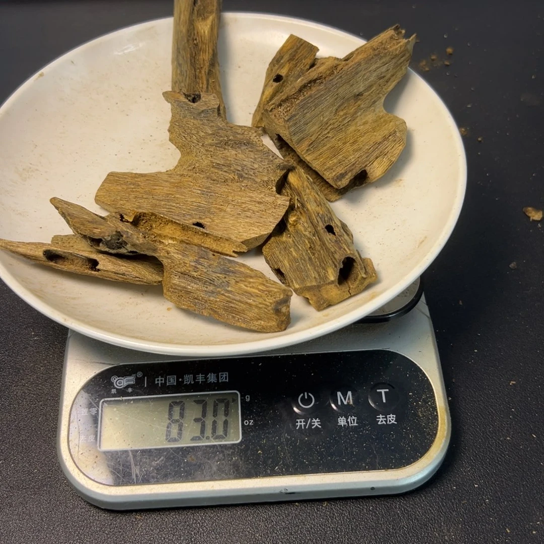 沉香沉香碎屑陆河虫眼