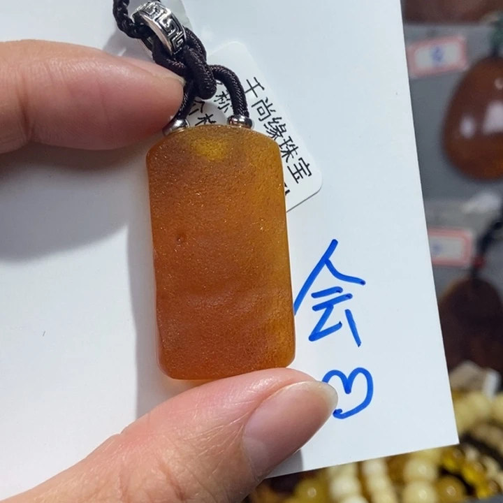 琥珀珠宝奇石未镶嵌