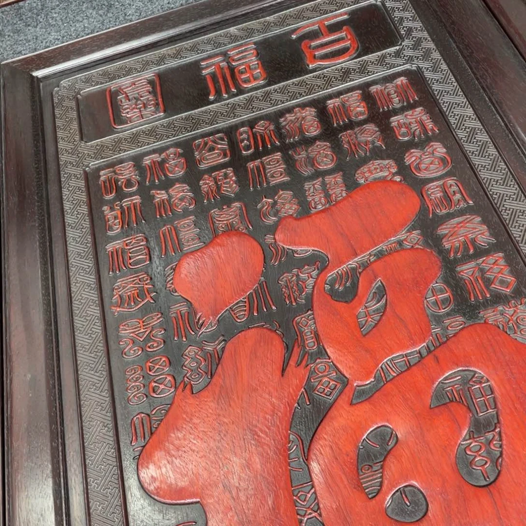 非洲紫檀（红花梨）