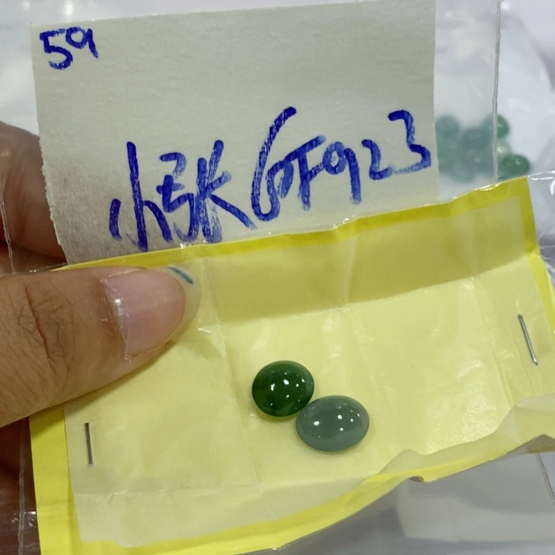 小***张未镶嵌定制翡翠不