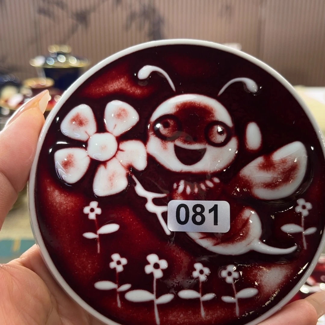 【闪购商品】陶瓷景德镇陶瓷福利
