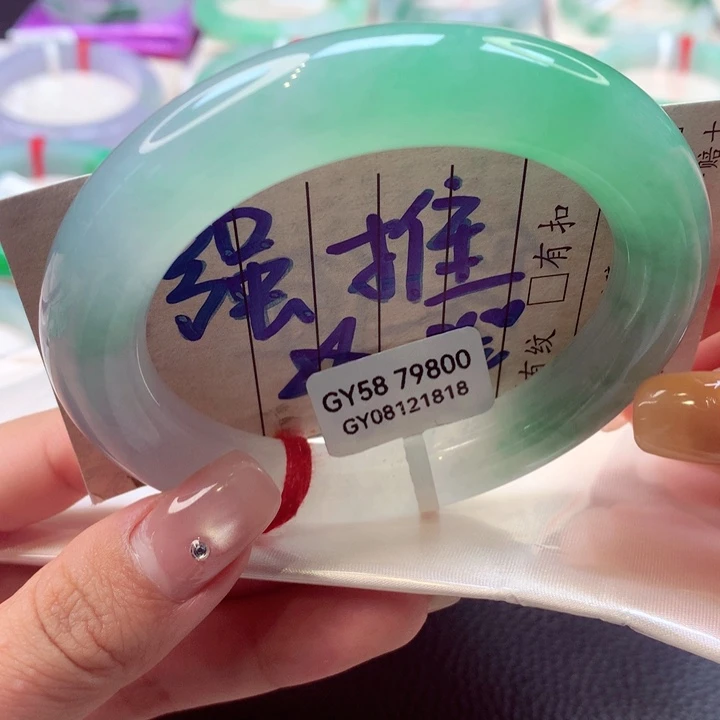 未镶嵌手镯翡翠广*河圆条66