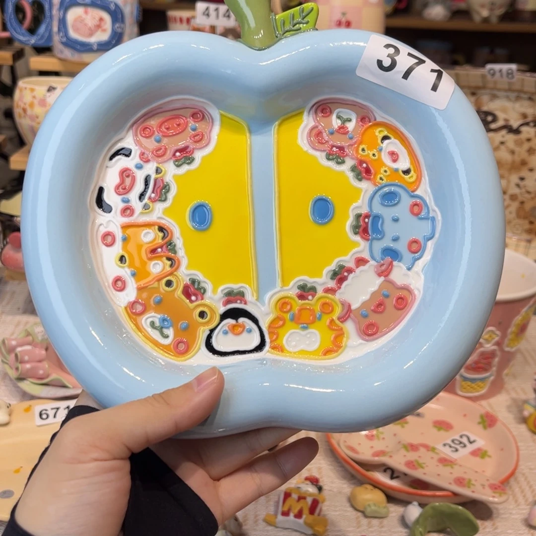 瓷片371哈哈哈哈哈哈哈哈哈