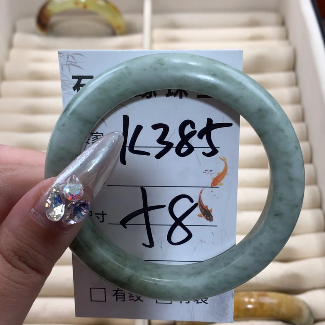 【闪购商品】未镶嵌蛇纹石玉手镯