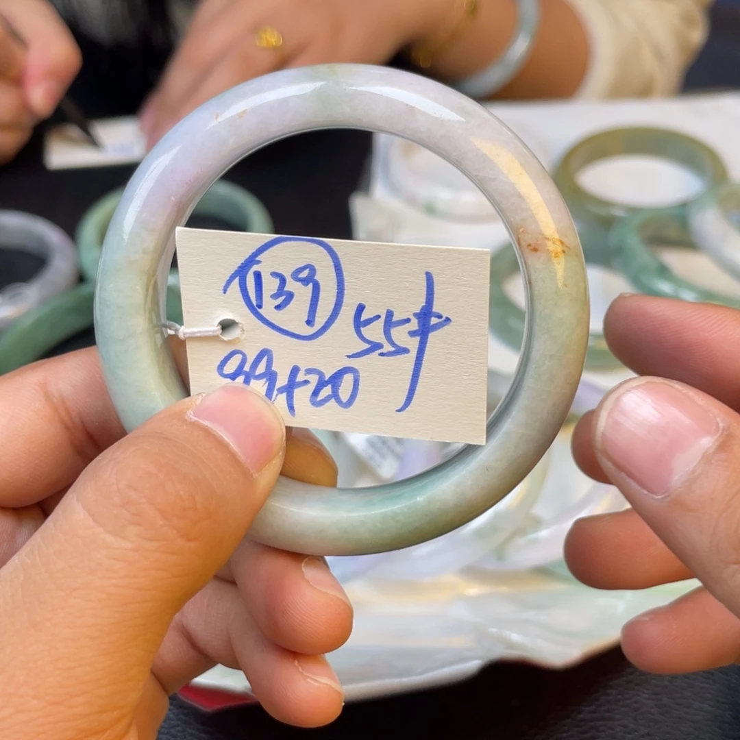 未镶嵌手镯翡翠139