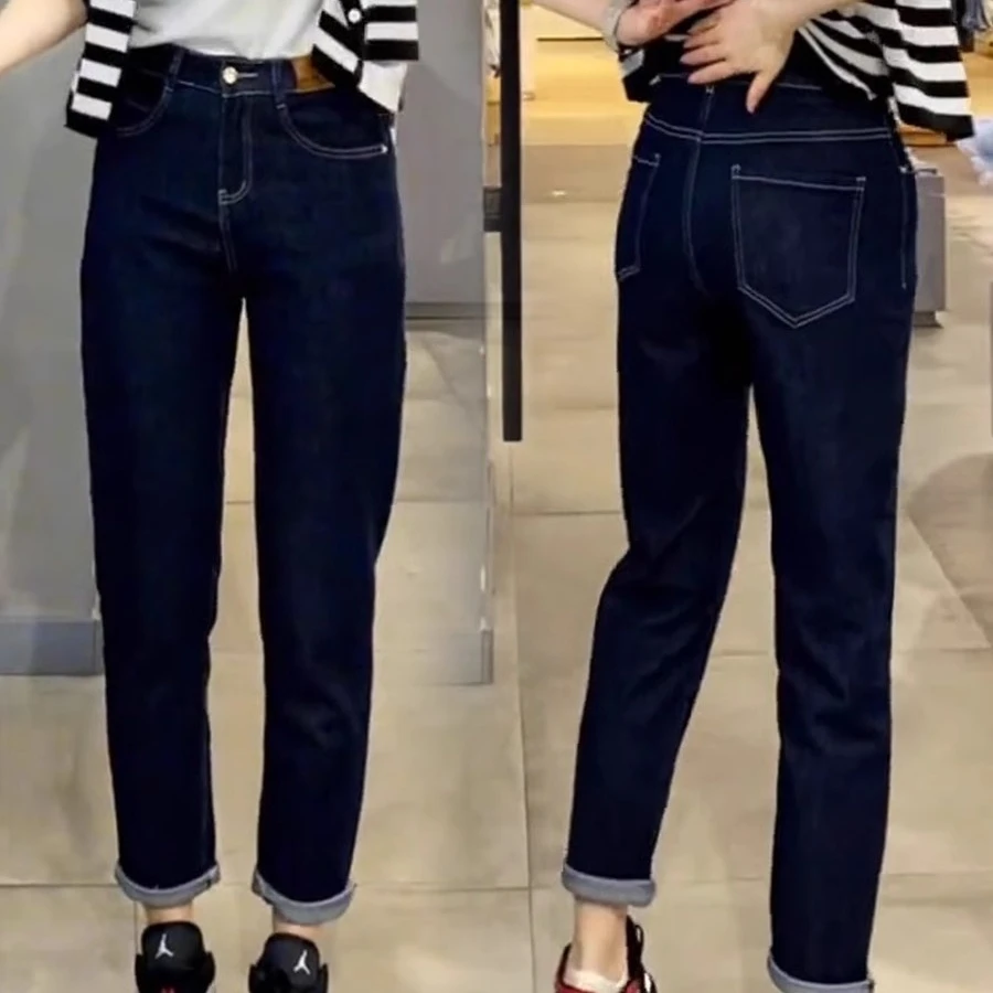 高腰显瘦九分牛仔裤女春秋百搭时尚深蓝色老爹裤弹力休闲直筒裤子