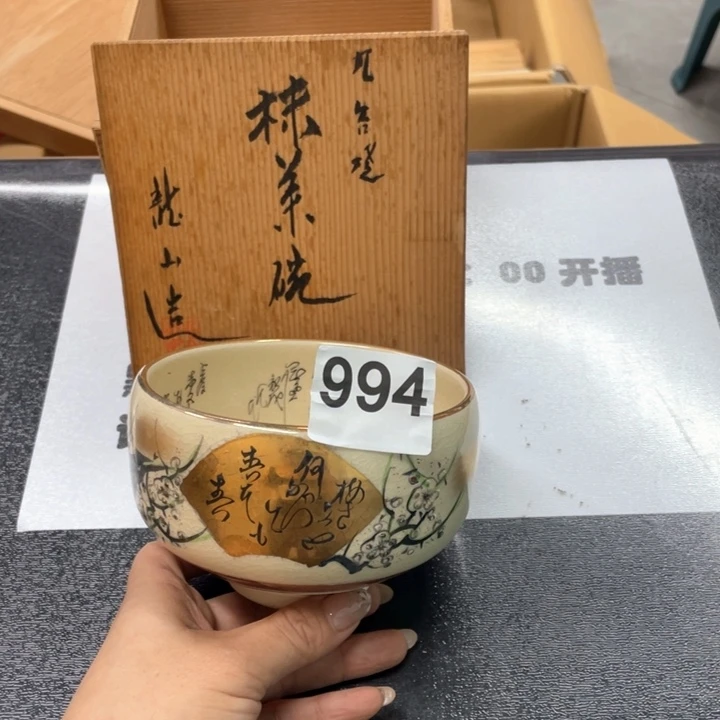 瓷片次次次次次次次次次