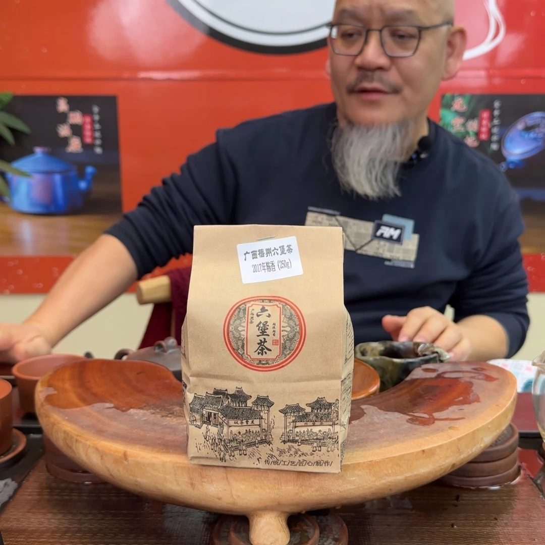 老韩坭兴陶老韩坭兴陶