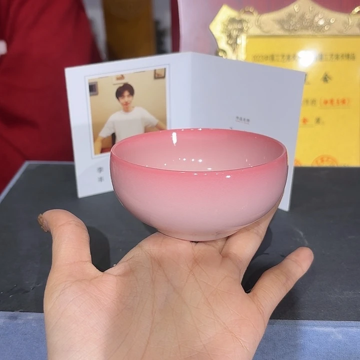 龙泉云间青瓷小米茶器