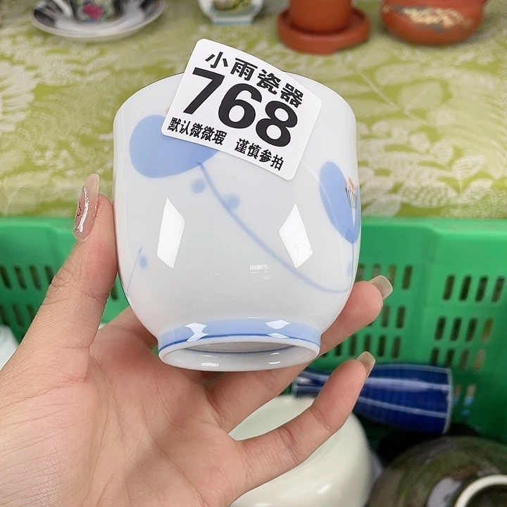 19.9包邮瓷器微瑕
