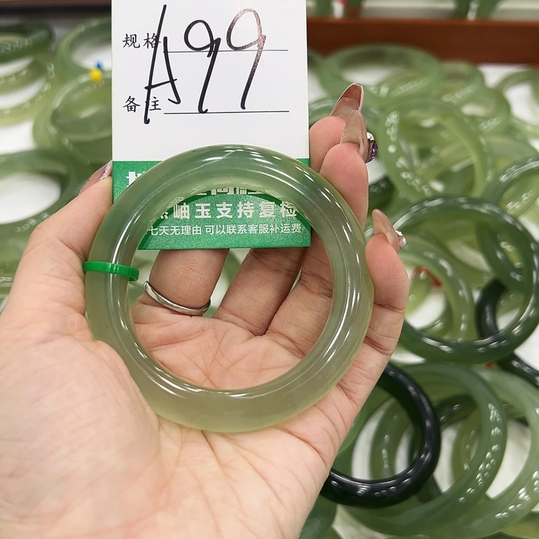 ▂***▅蛇纹石玉未镶嵌手镯