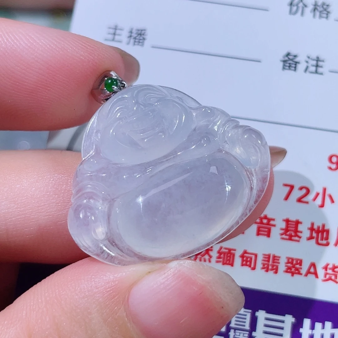 翡翠18K金镶嵌颈饰佛公