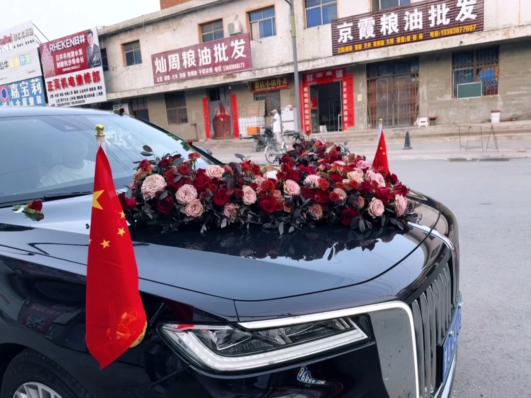 结婚婚车 鲜花婚车