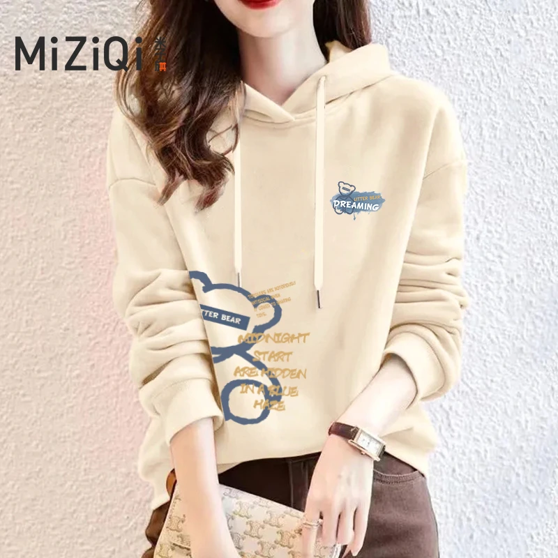 米子旗卫衣洋气卫衣女2025新款春秋上衣爆款女款连帽小个子雅丹风