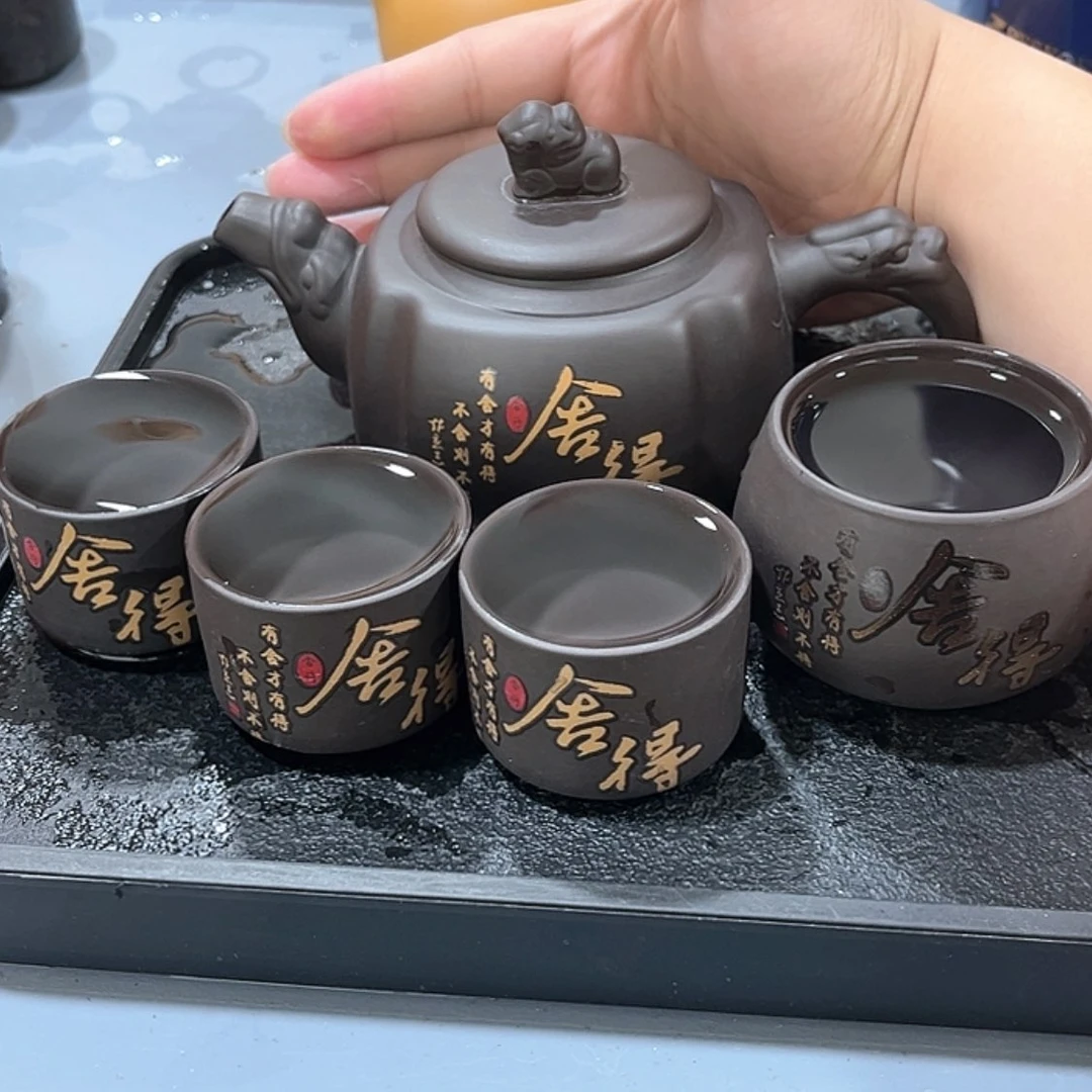 【闪购商品】茶壶紫砂