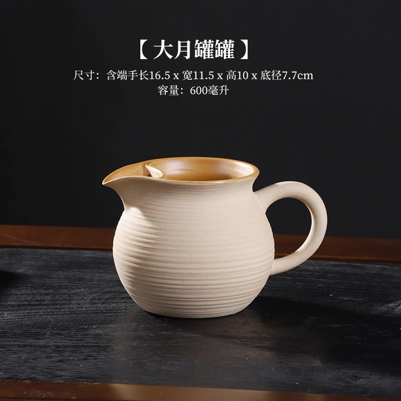 大月罐陶瓷罐围炉煮茶壶侧把陶壶大号烤茶壶功夫茶具日式粗陶家用