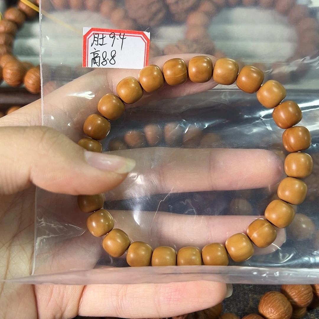 核桃手串/手链全品老型