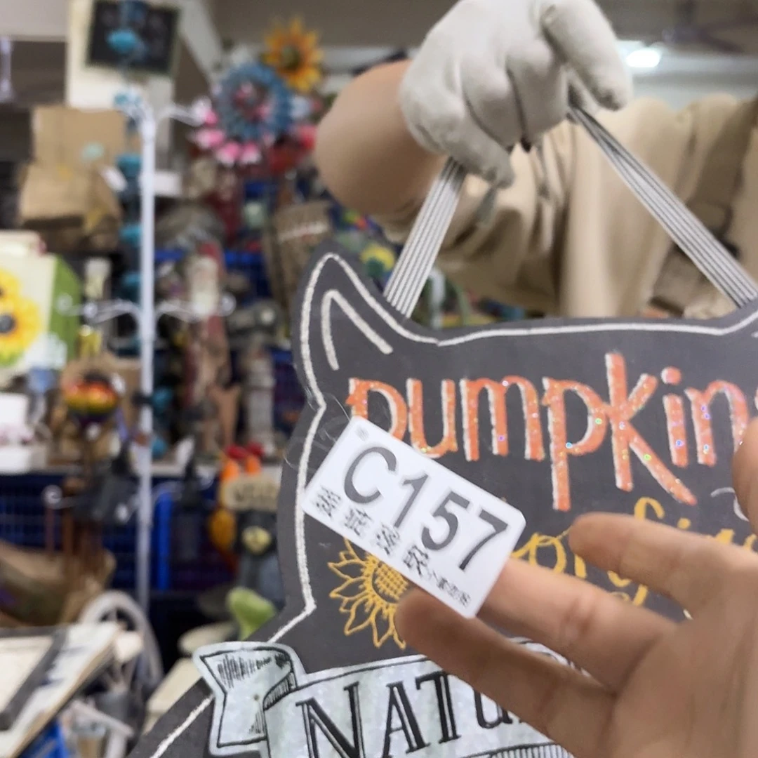 核桃木/黑胡桃（胡桃木）