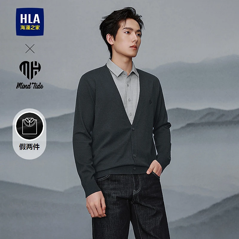 【亦心即为系列】HLA海澜之家针织衫男25新假两件保暖毛衣男春秋季