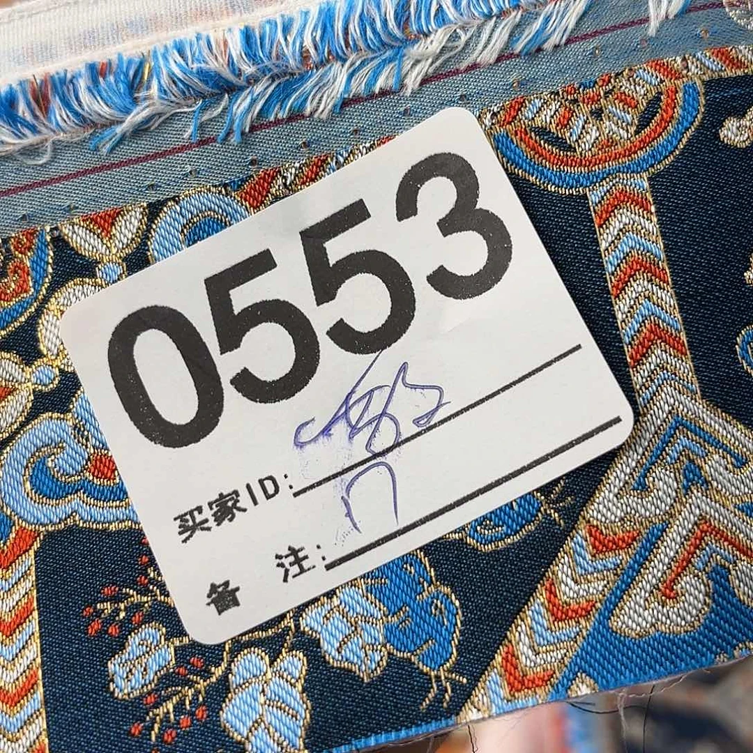 敬***宋锦553aaaaaaaaaaaaaa