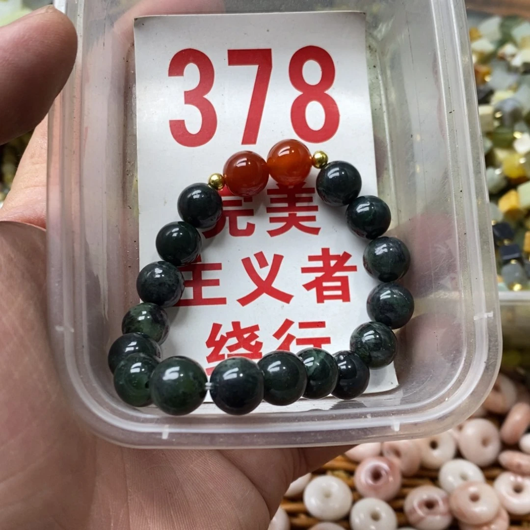 蛇纹石玉挂坠未镶嵌l****r