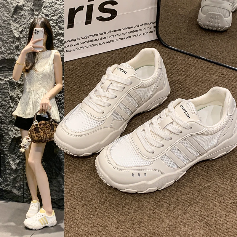 阿甘鞋/2025夏季透气轻便拼色软底时尚百搭休闲登山鞋