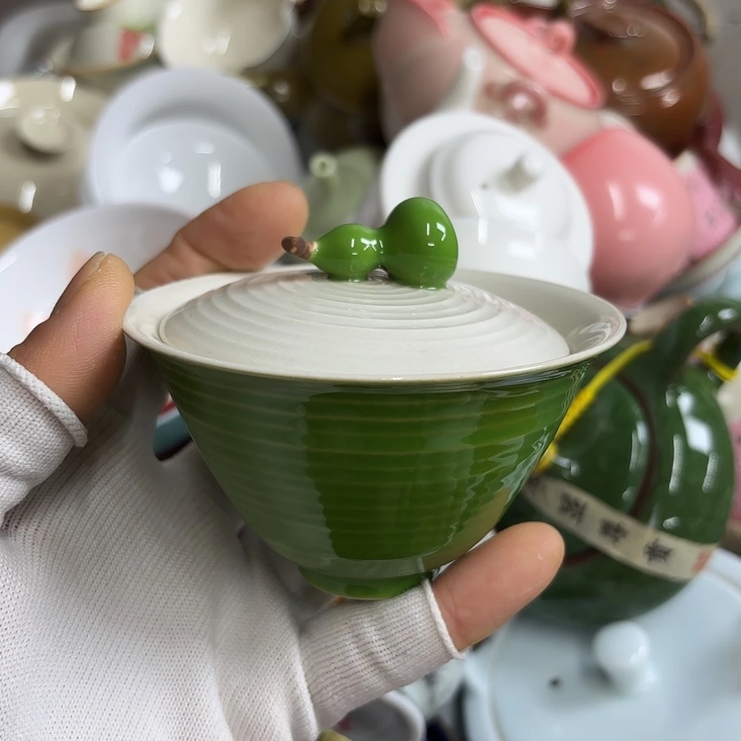 微瑕介意不要下单