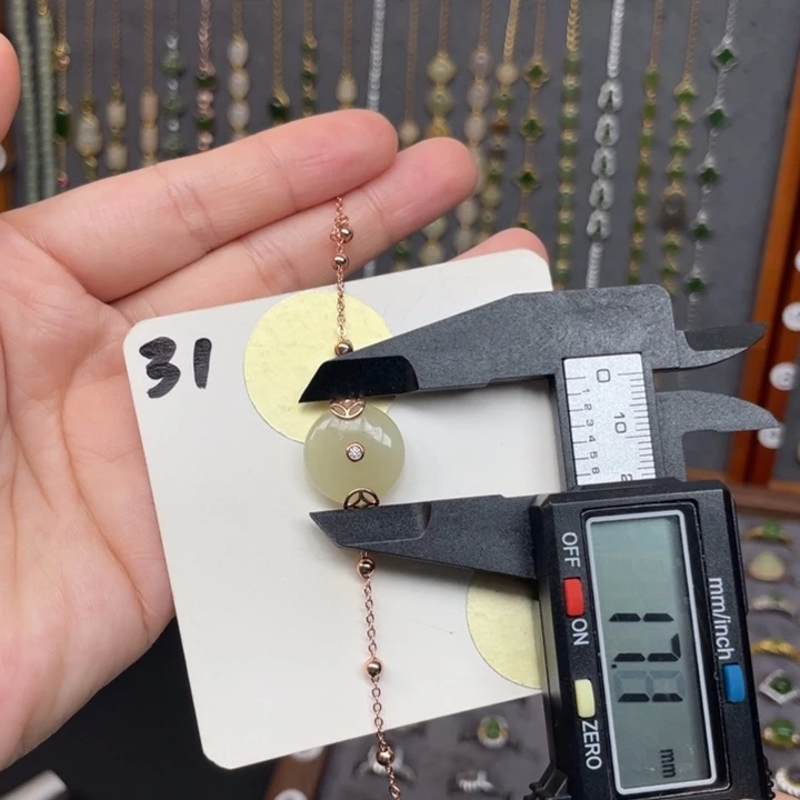 和田玉银S925镶嵌手链