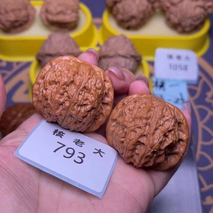 潍***）文玩核桃把件血麒麟41.793