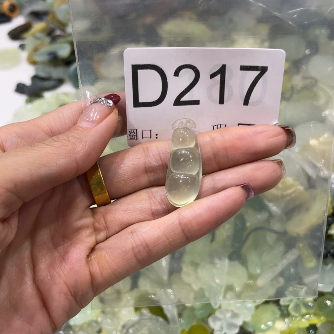 合金蛇纹石玉手镯