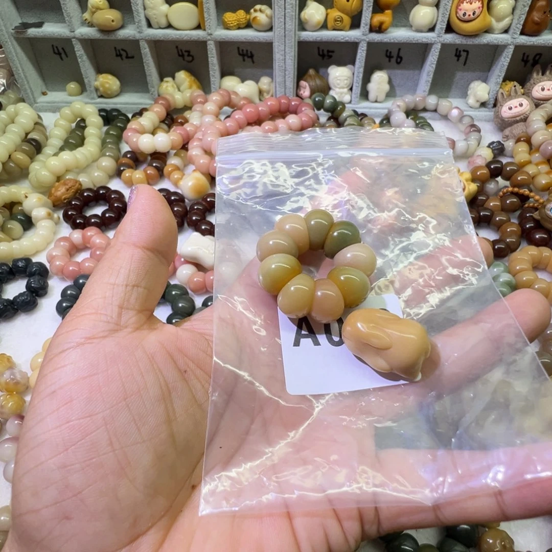 菩提根/象牙果吊坠