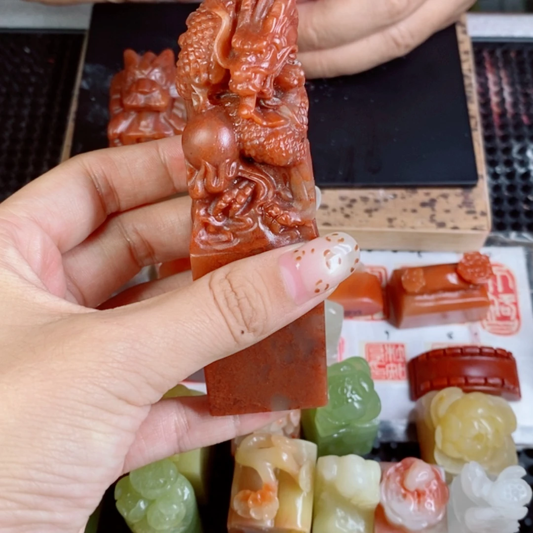 道***兿寿山石印石成品正章书法用品