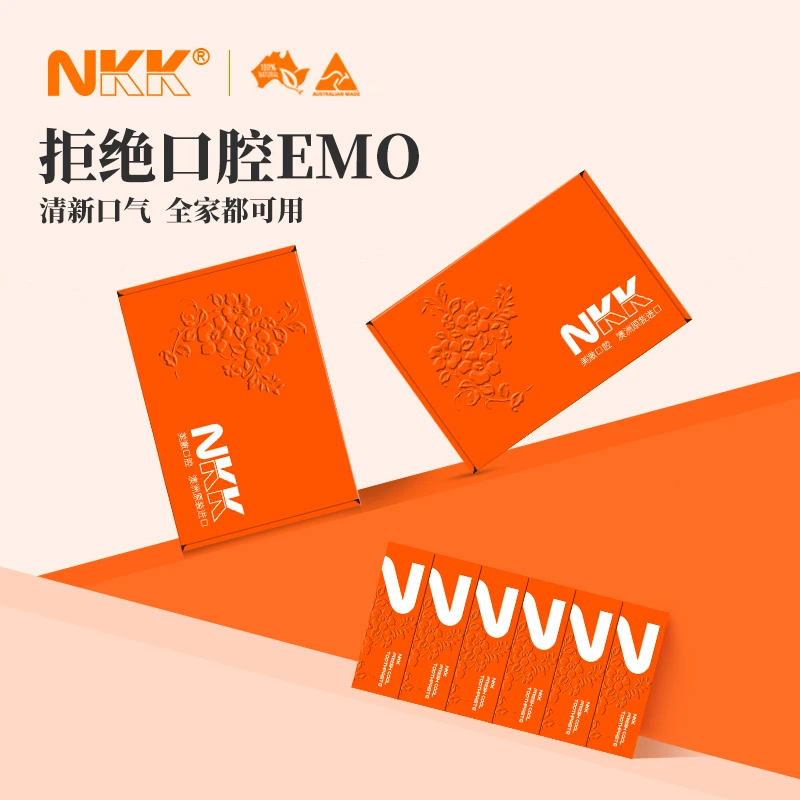 澳大利亚原装进口NKK清新亮白牙膏C-1