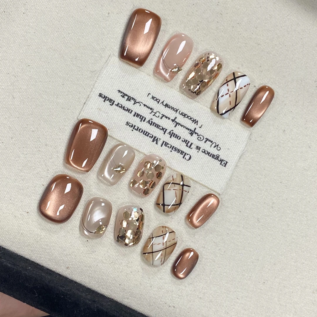 专款【摩卡慕斯】JDD新款1797手工2025穿戴甲（送高级工具包）