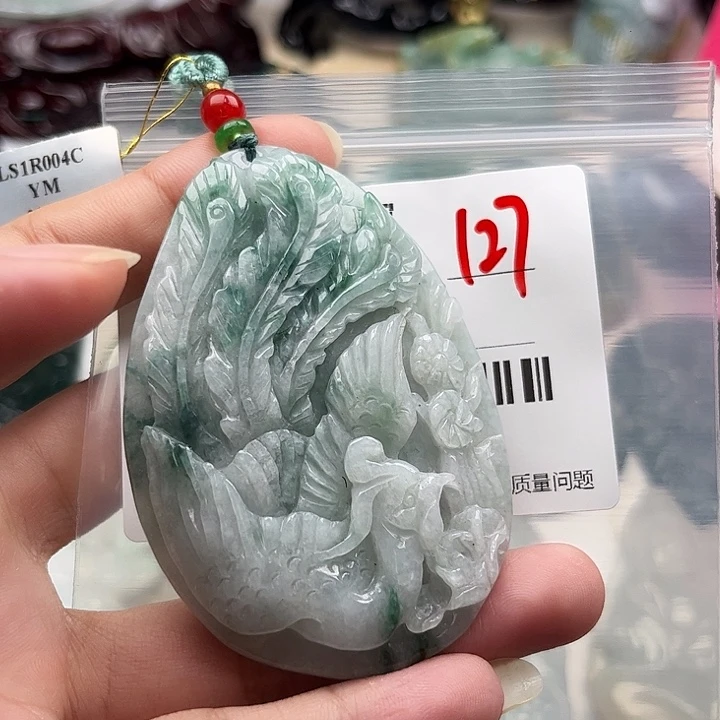 翡翠未镶嵌颈饰挂件