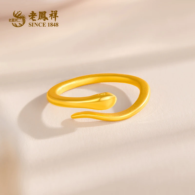 老鳯祥足金999蛇形戒指灵蛇盘绕曼妙妖娆时尚个性送女友礼物*商城