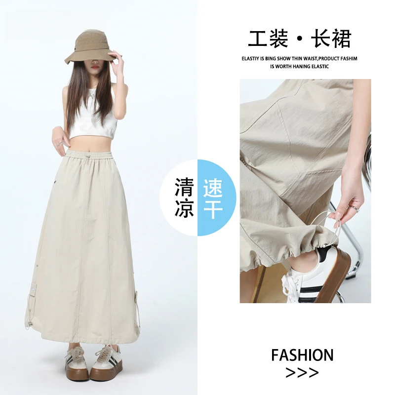 23312025爆款山系轻氧休闲半身工装速干冰感工装半裙美式高腰裙子