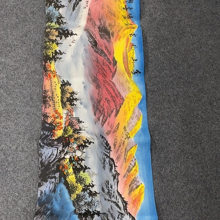 国画我们都是在等着