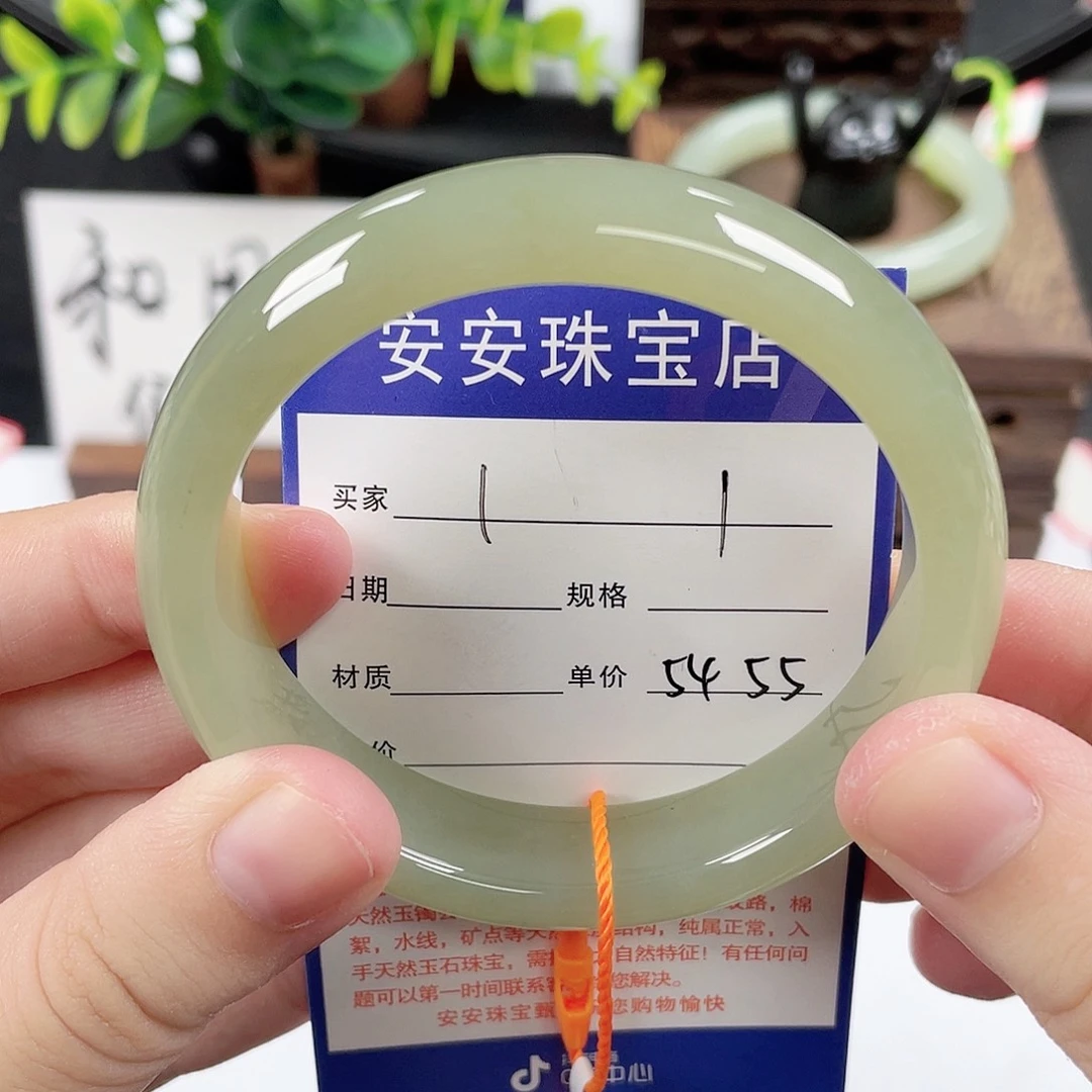 未镶嵌手镯和田玉