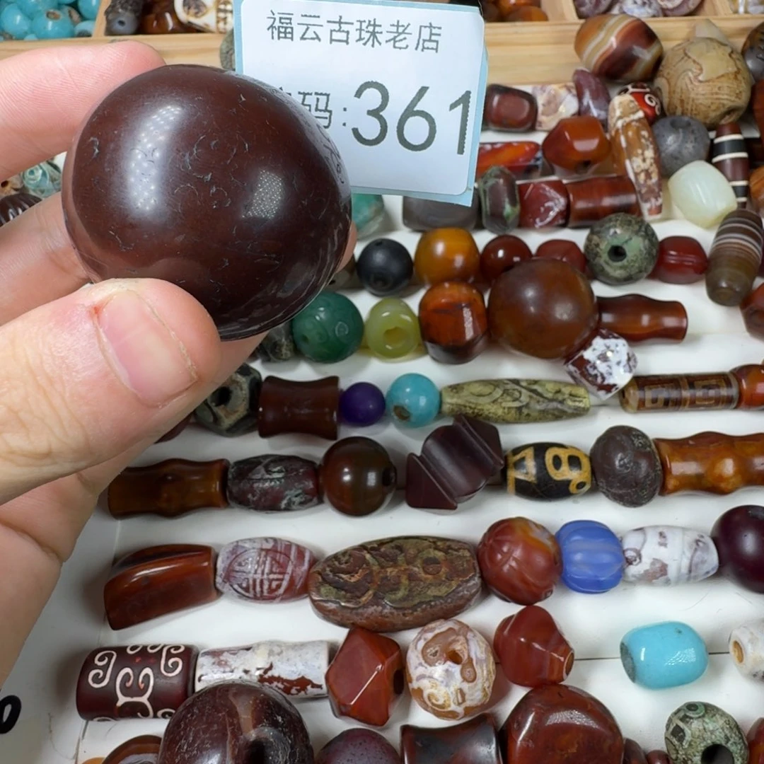 桃***义玛瑙/玉髓未镶嵌玛瑙玉髓
