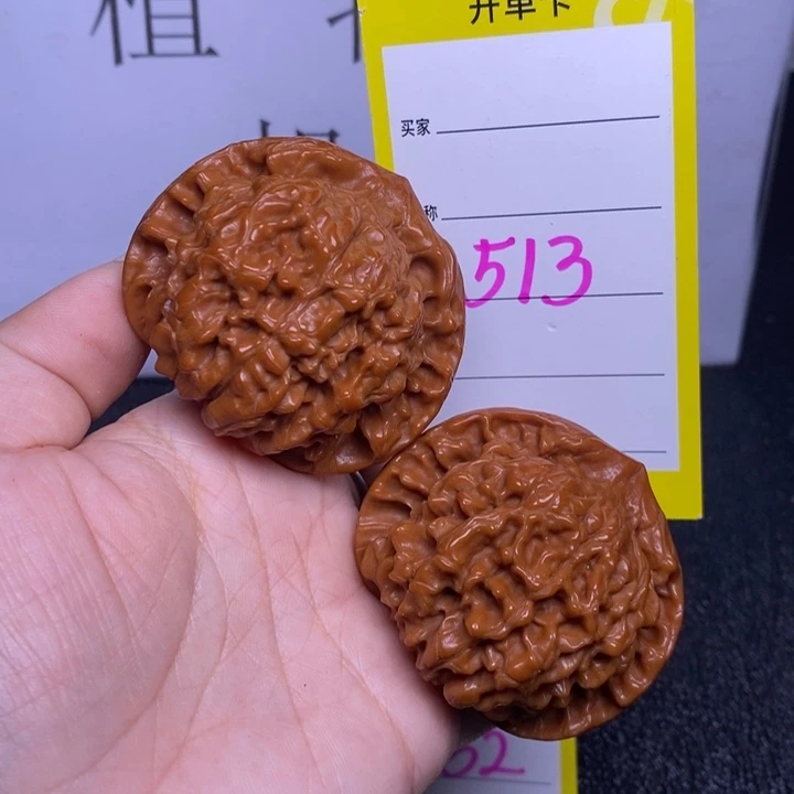 吊坠文玩核桃513/52.5官帽