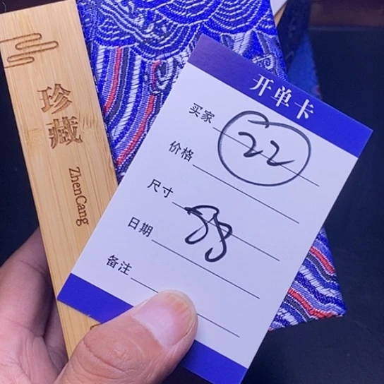 【闪购商品】吊坠文玩核桃